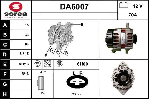 Sera DA6007 - Генератор vvparts.bg