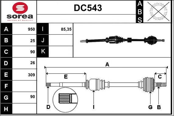 Sera DC543 - Полуоска vvparts.bg