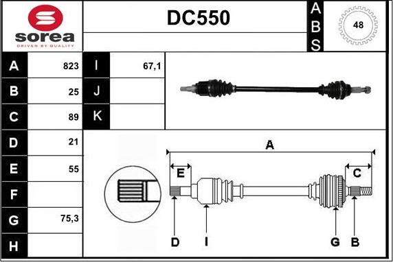 Sera DC550 - Полуоска vvparts.bg