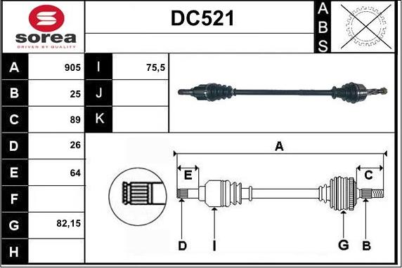 Sera DC521 - Полуоска vvparts.bg