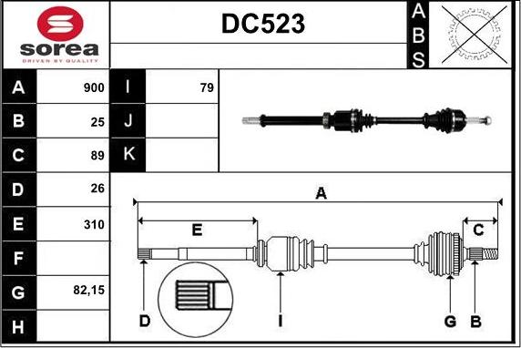 Sera DC523 - Полуоска vvparts.bg