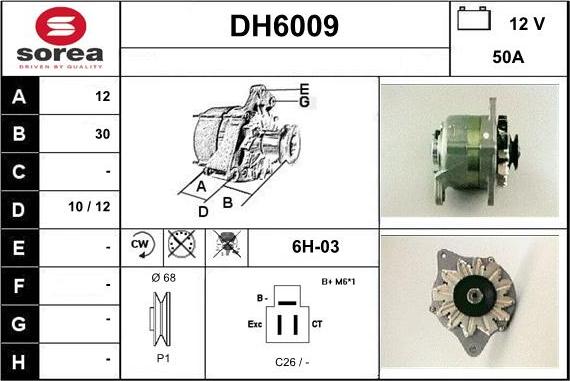 Sera DH6009 - Генератор vvparts.bg