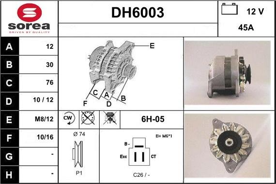 Sera DH6003 - Генератор vvparts.bg