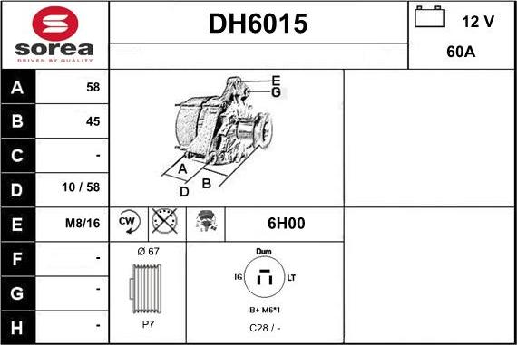 Sera DH6015 - Генератор vvparts.bg