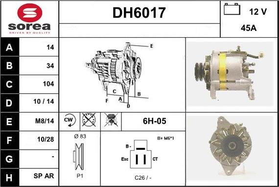 Sera DH6017 - Генератор vvparts.bg