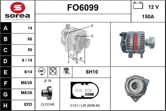 Sera FO6099 - Генератор vvparts.bg