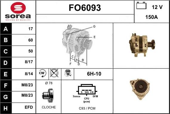 Sera FO6093 - Генератор vvparts.bg