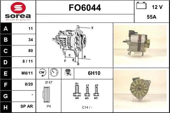 Sera FO6044 - Генератор vvparts.bg