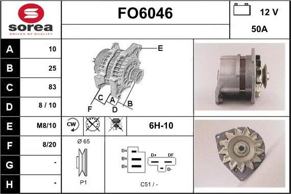 Sera FO6046 - Генератор vvparts.bg