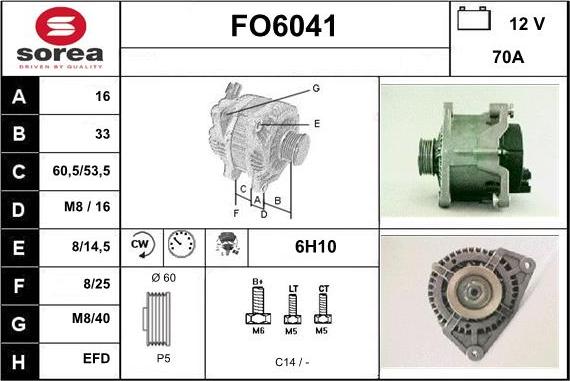 Sera FO6041 - Генератор vvparts.bg