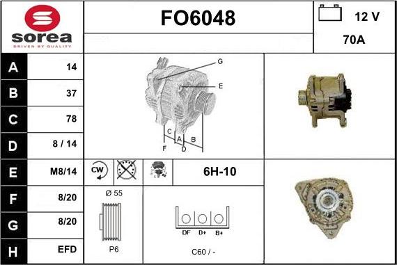 Sera FO6048 - Генератор vvparts.bg