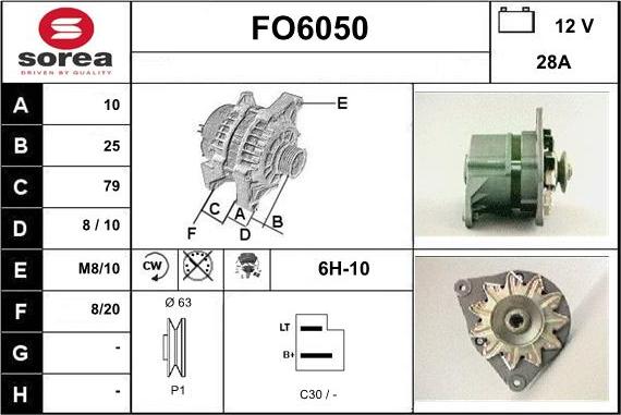 Sera FO6050 - Генератор vvparts.bg