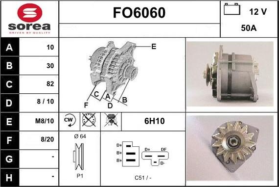 Sera FO6060 - Генератор vvparts.bg