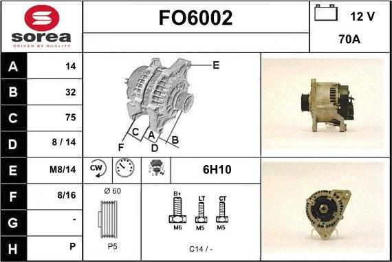 Sera FO6002 - Генератор vvparts.bg