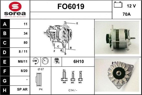 Sera FO6019 - Генератор vvparts.bg