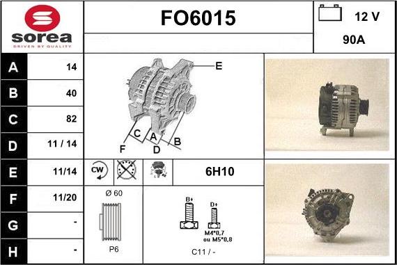 Sera FO6015 - Генератор vvparts.bg