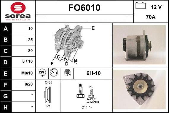 Sera FO6010 - Генератор vvparts.bg