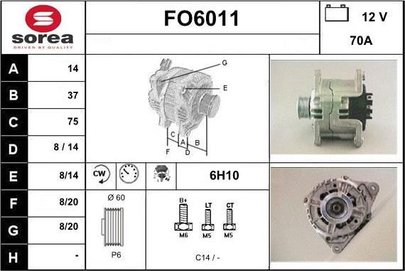 Sera FO6011 - Генератор vvparts.bg