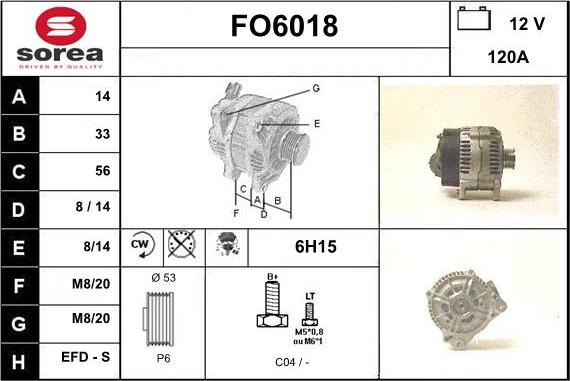 Sera FO6018 - Генератор vvparts.bg