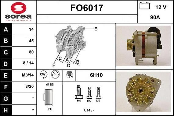 Sera FO6017 - Генератор vvparts.bg