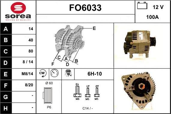 Sera FO6033 - Генератор vvparts.bg