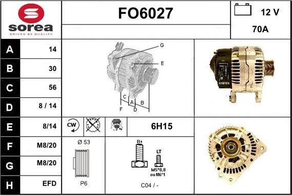 Sera FO6027 - Генератор vvparts.bg