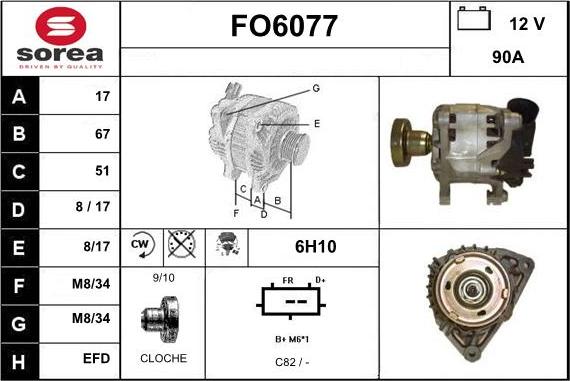 Sera FO6077 - Генератор vvparts.bg