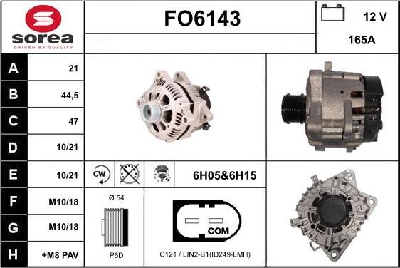 Sera FO6143 - Генератор vvparts.bg