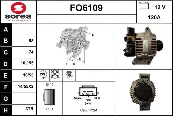 Sera FO6109 - Генератор vvparts.bg