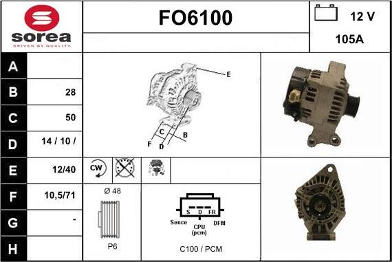 Sera FO6100 - Генератор vvparts.bg