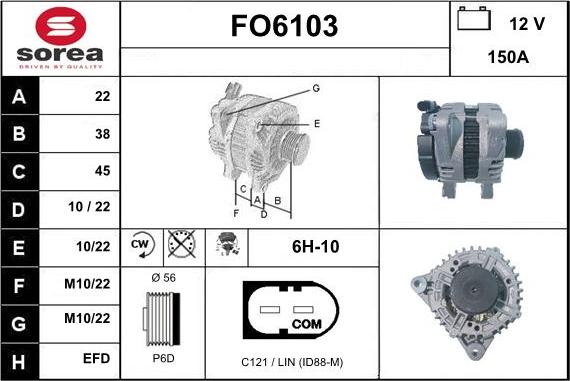 Sera FO6103 - Генератор vvparts.bg