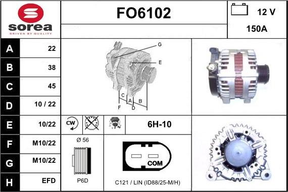 Sera FO6102 - Генератор vvparts.bg