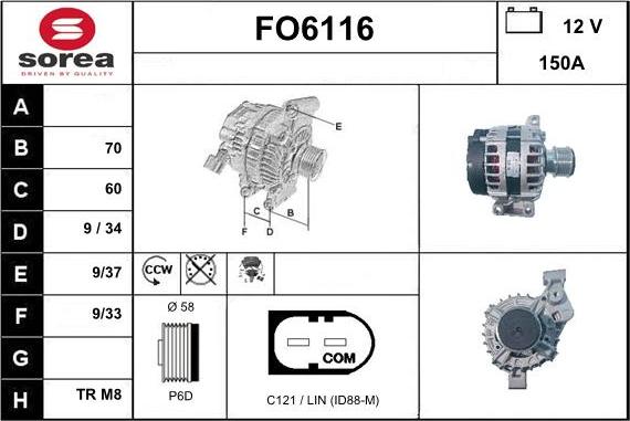 Sera FO6116 - Генератор vvparts.bg