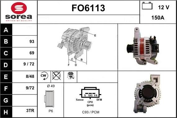 Sera FO6113 - Генератор vvparts.bg