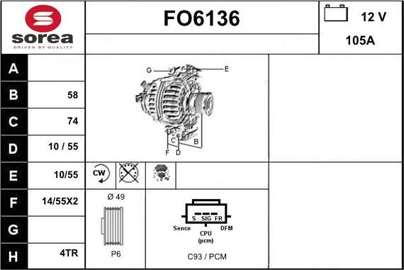 Sera FO6136 - Генератор vvparts.bg