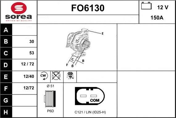 Sera FO6130 - Генератор vvparts.bg