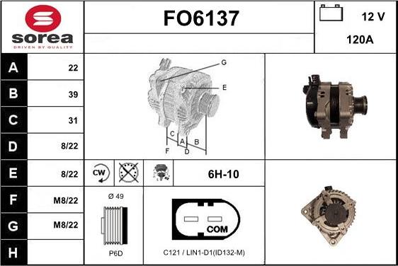 Sera FO6137 - Генератор vvparts.bg