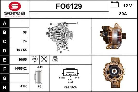 Sera FO6129 - Генератор vvparts.bg