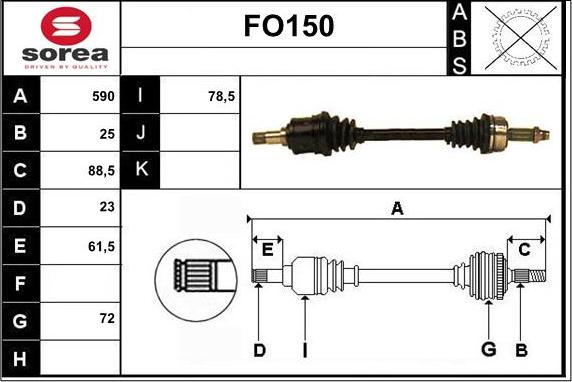 Sera FO150 - Полуоска vvparts.bg