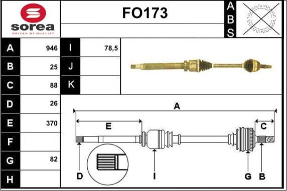 Sera FO173 - Полуоска vvparts.bg