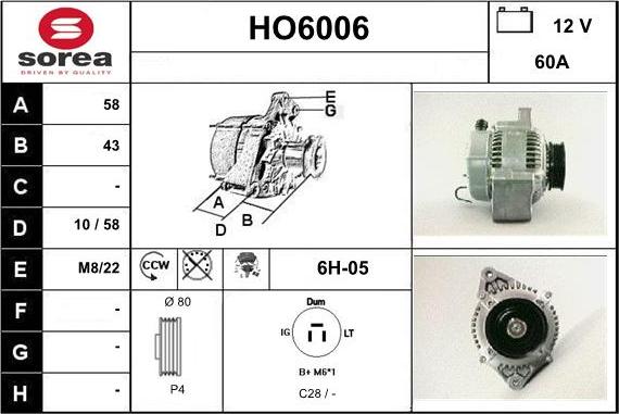 Sera HO6006 - Генератор vvparts.bg