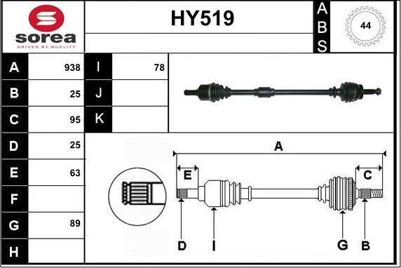 Sera HY519 - Полуоска vvparts.bg