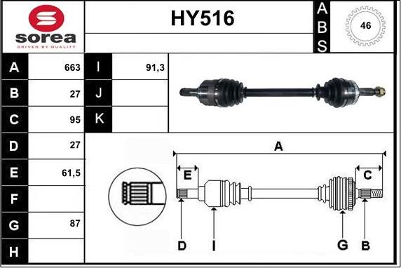 Sera HY516 - Полуоска vvparts.bg