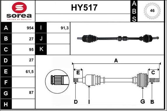 Sera HY517 - Полуоска vvparts.bg