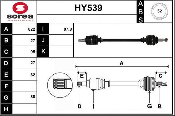 Sera HY539 - Полуоска vvparts.bg