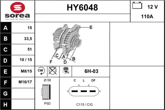 Sera HY6048 - Генератор vvparts.bg