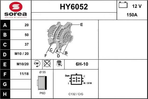 Sera HY6052 - Генератор vvparts.bg