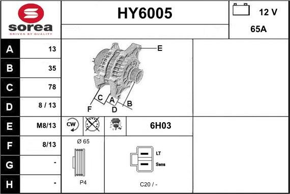 Sera HY6005 - Генератор vvparts.bg