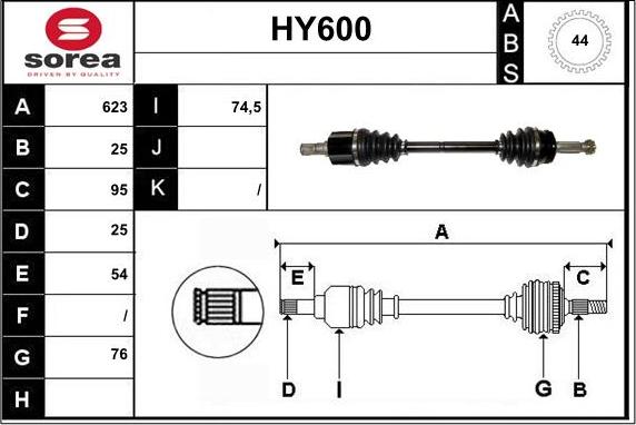 Sera HY600 - Полуоска vvparts.bg