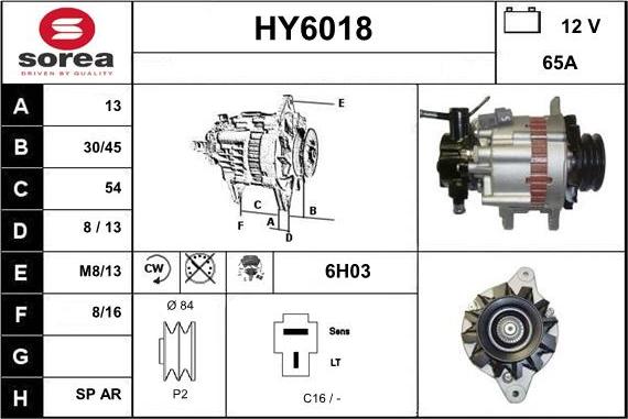 Sera HY6018 - Генератор vvparts.bg